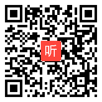 高一物理优质课教学视频《摩擦国》王老师_2008年浙江省物理优质课堂评比活动