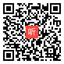 高一物理优质课教学视频《力的合成》郑老师_2008年浙江省物理优质课堂评比活动