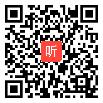 高一物理优质课教学视频《力的分解》王老师_2008年浙江省物理优质课堂评比活动