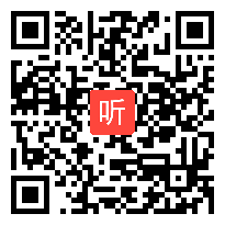 高一物理优质课教学视频《力的合成》严老师_2008年浙江省物理优质课堂评比活动