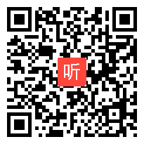 高一物理优质课教学视频《磁感应强度》杨老师_2008年浙江省物理优质课堂评比活动