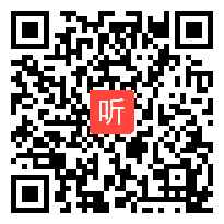 高二物理优质课教学视频《电动势》_2008年浙江省物理优质课堂评比活动