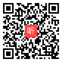 物理选修32第一章电磁感应第三节教学录像 广东版 黄德斌 黄圃中山市第二中学-0001_合并文件