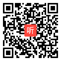 物理选修31第三章磁场洛伦兹力与现代技术１ 广东版 程银石 华南师范大学中山附属中学