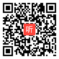 法拉第电磁感应定律 詹奎 宜昌市当阳一中（第一届全国名师赛高中物理优质课视频）