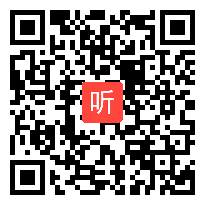 甘肃谢玉红力的合成（第六届全国高中高一物理创新赛优质课视频）