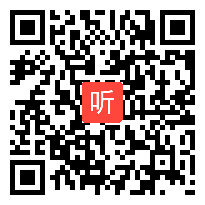 06四川曹笑眼睛与视力矫正（第八届全国中学物理优质课教学视频）