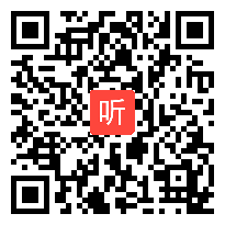 几种常见的磁场点评（卢惠林）（ 2011年江苏省高中物理优课、教学观摩活动视频专辑）