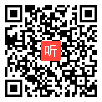 几种常见的磁场 张林海（2011年江苏省高中物理优课教学视频专辑）