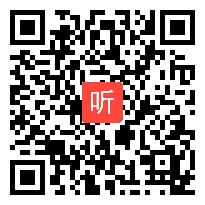 磁感应强度 周莉英（ 2011年江苏省高中物理优课、教学观摩活动视频专辑）