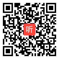 高二数学优质示范课《两个变量之间的线性相关》4_曹慧斌