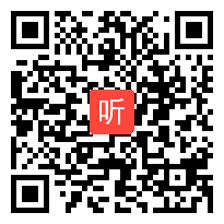 心理健康教育—职中—（职中）成长的烦恼—通用—郑碧莹—三乡理工学校