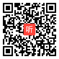 脂肪烃 乙炔的制备现场课 5 王　宁 河北省沧州市第一中学（全国高中化学优质课视频）