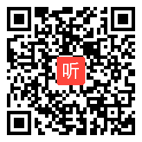 烃和卤代烃 现场课 6 仇立华 山西忻州实验中学（全国高中化学优质课视频）