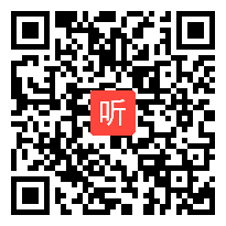 烷 说课 16 王　蕾 山西省实验中学（全国高中化学优质课说课视频）