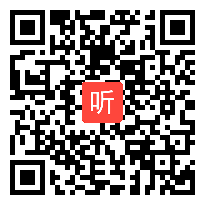 二氧化硅和硅酸 说课 21 李　霞 山西省太原市二十七中（全国高中化学优质课说课视频）