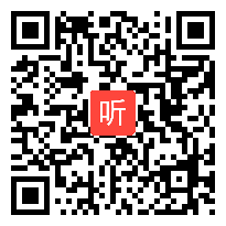 高中化学优质课教学视频 铁的化合物华国宏2010全国高中化学优质课