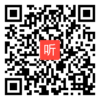 高中化学优质课教学视频 垃圾的资源化于华2010全国高中化学优质课