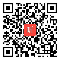 高中化学优质课教学视频 金属的化学性质李兰2010全国高中化学优质课