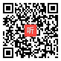 2011高中通用技术教学视频《鑫属加工工艺--划线、锯割、锉削》