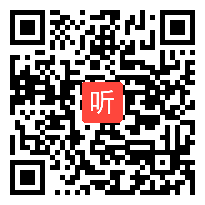 人教版二年级数学优质课视频《解决问题》杨君