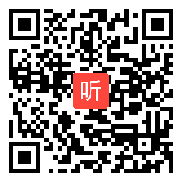 杜郎口中学政治课教学视频视频《党是我们的领路人》常燕老师