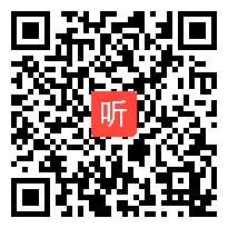 探索直线平行的条件 北京师范大学出版_初一数学优质课实录展示视频