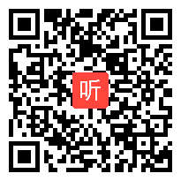 从不同方向看（1）课程标准试验用书北师大版_初一数学优质课实录展示视频