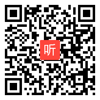 平行四边形的判断 北师大2011版_初二数学优质课实录展示视频