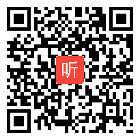 从梯子的倾斜度谈起 北师大版_初三数学优质课实录展示视频