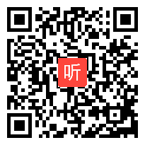 5圆的认识 小学数学教学视频 叶俊（江苏省小学数学课堂教学观摩活动）