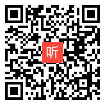 化学电源 教学视频,徐淼,吉林市第25届“春晖奖”青年教师基本功竞赛课视频