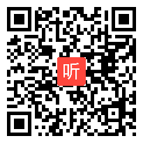 红楼梦中林黛玉与薛宝钗比较 教学视频,林禹廷,吉林市第25届“春晖奖”青年教师基本功竞赛课视频