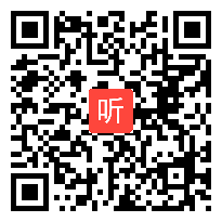 高二语文选修 纳兰性德长相思 教学视频,陈林,吉林市第25届“春晖奖”青年教师基本功竞赛课视频