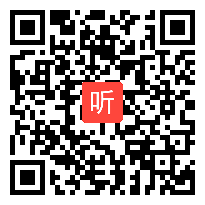 处理民族关系的基本原则 教学视频,安然,吉林市第25届“春晖奖”青年教师基本功竞赛课视频