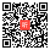 原电池 教学视频,孙秀凤,吉林市第25届“春晖奖”青年教师基本功竞赛课视频