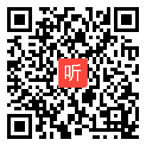 心理健康课气质大揭秘 教学视频,王博,吉林市第25届“春晖奖”青年教师基本功竞赛课视频