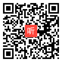 心理健康课高中生谈恋爱的利与弊 教学视频,王博,吉林市第25届“春晖奖”青年教师基本功竞赛课视频