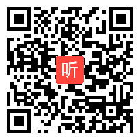 生活与哲学诗词名言的哲理解读 教学视频,兰利丽,吉林市第25届“春晖奖”青年教师基本功竞赛课视频