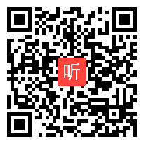 小学数学绘本《比较长短的方法》教学视频，边聪,2015杭州市胜利实验小学教学竞赛