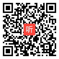 初三历史 决定美利坚命运的内战 教学视频+点评视频,新课程改革与探究学习典型课例