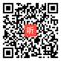 初三政治 交通安全你我他 教学视频+点评视频,新课程改革与探究学习典型课例