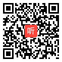 初二地理 日本文化交流 教学视频+点评视频,新课程改革与探究学习典型课例