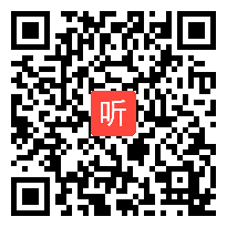 小学语文《昆虫记》教学视频，邵子超，小学语文随笔化写作备课研修会