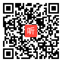 高一政治《市场配置资源》教学视频,湖南省