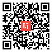 九年级化学《二氧化碳制取的研究》教学视频