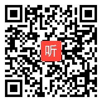 初中历史《宋代的经济和社会生活》教学视频，湖南省