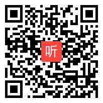 二年级语文《大自然的声音》张淑娴,第八届新媒体参赛获奖课例