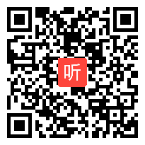 关注每一位孩子的学习过期,移动技术下数学常态化智慧课堂的思考与探究