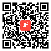 安全教育教学视频《别让动物伤着你》重庆市第二届安全教育优质课,秦潇